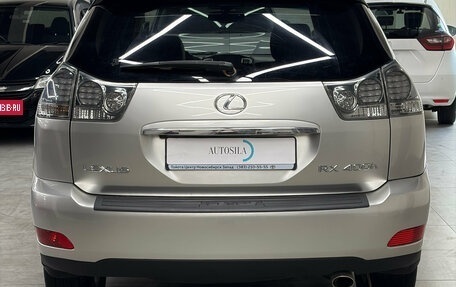 Lexus RX II рестайлинг, 2005 год, 1 647 000 рублей, 10 фотография