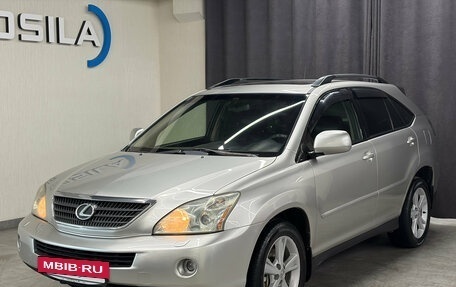 Lexus RX II рестайлинг, 2005 год, 1 647 000 рублей, 3 фотография