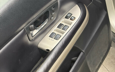 Lexus RX II рестайлинг, 2005 год, 1 647 000 рублей, 19 фотография