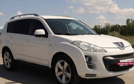 Peugeot 4007, 2008 год, 575 631 рублей, 3 фотография