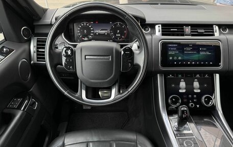 Land Rover Range Rover Sport II, 2021 год, 6 490 000 рублей, 10 фотография
