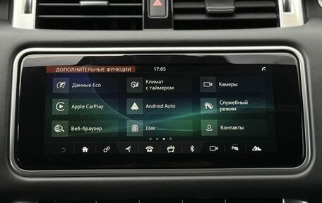 Land Rover Range Rover Sport II, 2021 год, 6 490 000 рублей, 24 фотография