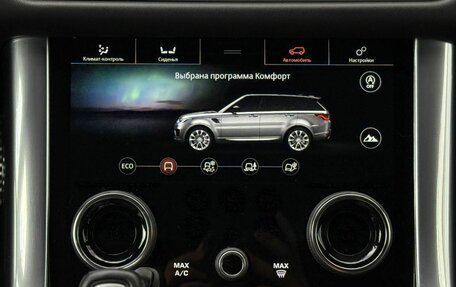 Land Rover Range Rover Sport II, 2021 год, 6 490 000 рублей, 22 фотография