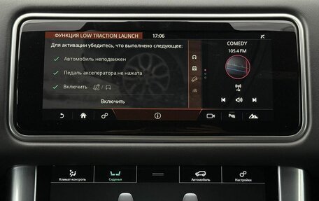 Land Rover Range Rover Sport II, 2021 год, 6 490 000 рублей, 27 фотография