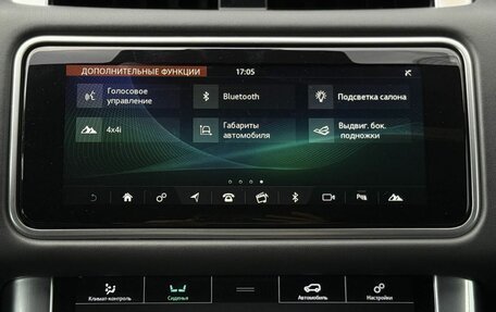 Land Rover Range Rover Sport II, 2021 год, 6 490 000 рублей, 25 фотография