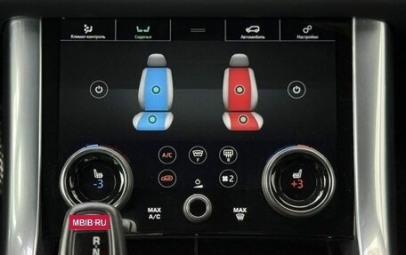 Land Rover Range Rover Sport II, 2021 год, 6 490 000 рублей, 20 фотография