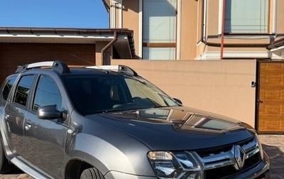 Renault Duster I рестайлинг, 2020 год, 1 270 000 рублей, 1 фотография