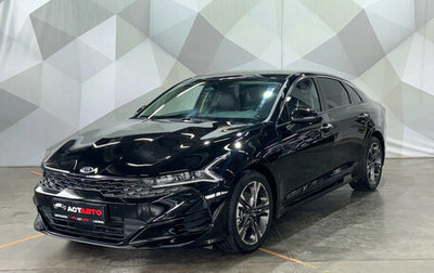 KIA K5, 2021 год, 2 350 000 рублей, 1 фотография