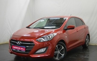 Hyundai i30 II рестайлинг, 2015 год, 999 000 рублей, 1 фотография