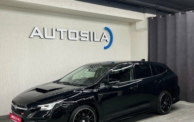 Subaru Levorg, 2021 год, 2 547 000 рублей, 1 фотография