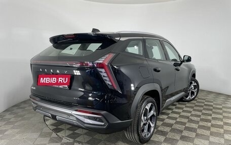 Geely Atlas, 2026 год, 3 904 990 рублей, 2 фотография