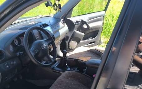 Toyota RAV4, 2005 год, 1 190 000 рублей, 10 фотография