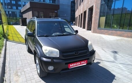 Toyota RAV4, 2005 год, 1 190 000 рублей, 15 фотография