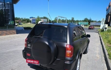 Toyota RAV4, 2005 год, 1 190 000 рублей, 13 фотография