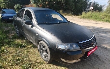 Nissan Almera Classic, 2006 год, 230 000 рублей, 5 фотография