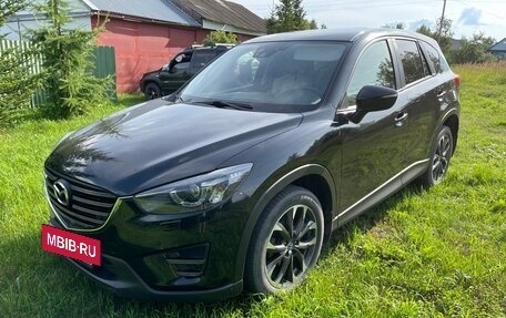 Mazda CX-5 II, 2016 год, 2 400 000 рублей, 3 фотография