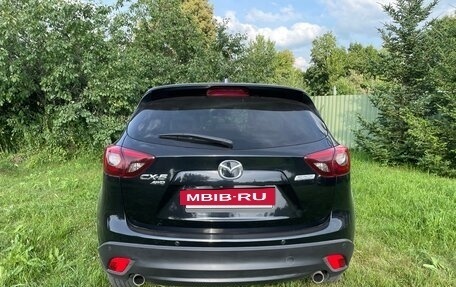 Mazda CX-5 II, 2016 год, 2 400 000 рублей, 5 фотография