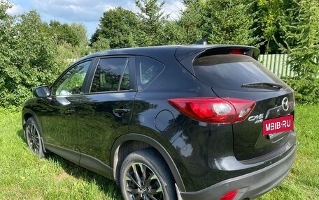Mazda CX-5 II, 2016 год, 2 400 000 рублей, 7 фотография