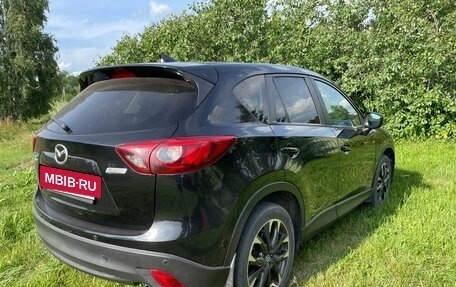 Mazda CX-5 II, 2016 год, 2 400 000 рублей, 9 фотография