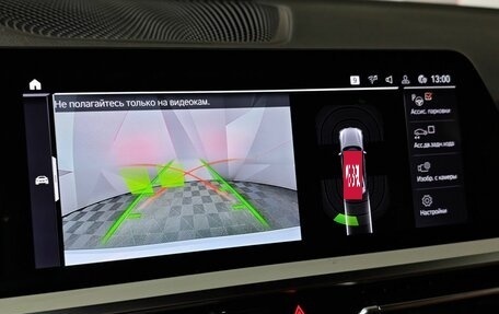 BMW 3 серия, 2021 год, 3 100 000 рублей, 17 фотография