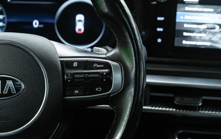 KIA K5, 2021 год, 2 750 000 рублей, 17 фотография