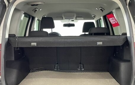Skoda Yeti I рестайлинг, 2014 год, 1 100 000 рублей, 15 фотография
