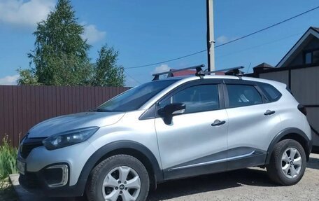 Renault Kaptur I рестайлинг, 2017 год, 1 350 000 рублей, 6 фотография
