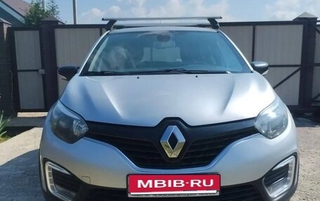 Renault Kaptur I рестайлинг, 2017 год, 1 350 000 рублей, 2 фотография