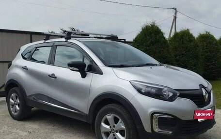 Renault Kaptur I рестайлинг, 2017 год, 1 350 000 рублей, 7 фотография