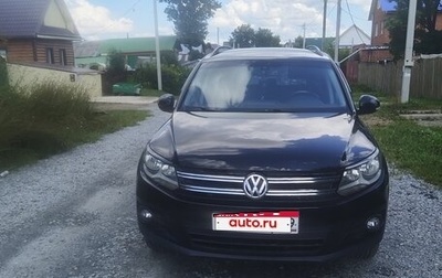 Volkswagen Tiguan I, 2014 год, 1 250 000 рублей, 1 фотография