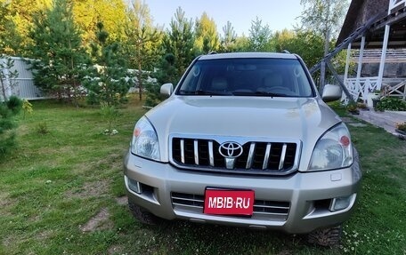 Toyota Land Cruiser Prado 120 рестайлинг, 2005 год, 1 600 000 рублей, 1 фотография