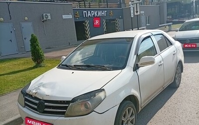Geely MK I рестайлинг, 2013 год, 190 000 рублей, 1 фотография