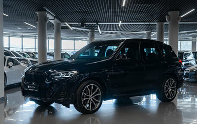 BMW X3, 2024 год, 5 800 000 рублей, 1 фотография