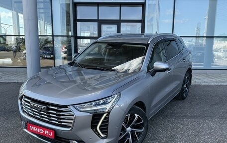 Haval Jolion, 2022 год, 1 620 000 рублей, 1 фотография