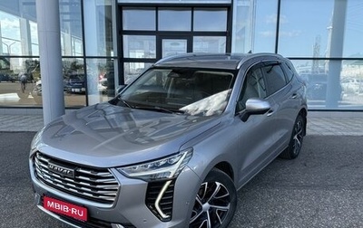 Haval Jolion, 2022 год, 1 620 000 рублей, 1 фотография