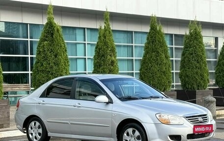 KIA Cerato I, 2008 год, 450 000 рублей, 1 фотография
