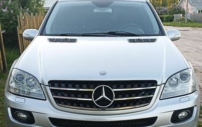 Mercedes-Benz M-Класс, 2006 год, 1 150 000 рублей, 1 фотография