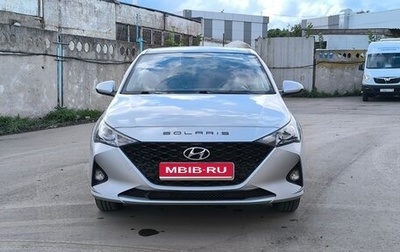 Hyundai Solaris II рестайлинг, 2020 год, 1 600 000 рублей, 1 фотография