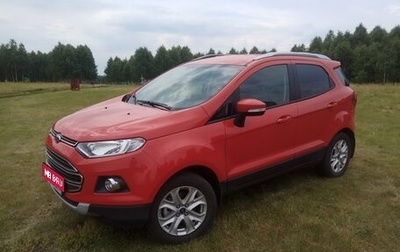 Ford EcoSport, 2018 год, 1 350 000 рублей, 1 фотография