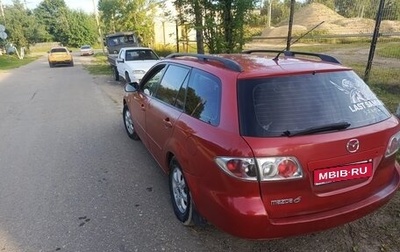 Mazda 6, 2004 год, 350 000 рублей, 1 фотография