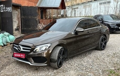 Mercedes-Benz C-Класс, 2014 год, 1 650 000 рублей, 1 фотография
