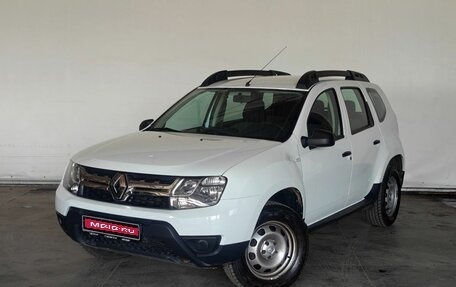 Renault Duster I рестайлинг, 2015 год, 1 490 000 рублей, 1 фотография