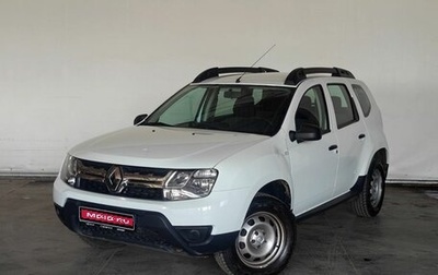Renault Duster I рестайлинг, 2015 год, 1 490 000 рублей, 1 фотография