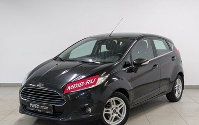 Ford Fiesta, 2016 год, 880 000 рублей, 1 фотография