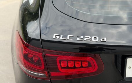 Mercedes-Benz GLC, 2021 год, 4 100 000 рублей, 5 фотография