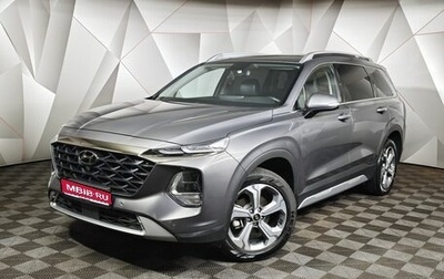 Hyundai Santa Fe IV, 2023 год, 3 495 000 рублей, 1 фотография