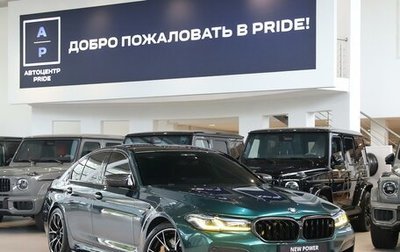 BMW M5, 2022 год, 10 200 000 рублей, 1 фотография