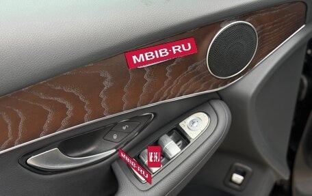 Mercedes-Benz GLC, 2021 год, 4 100 000 рублей, 7 фотография