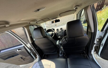 Ford Fusion I, 2007 год, 630 000 рублей, 6 фотография