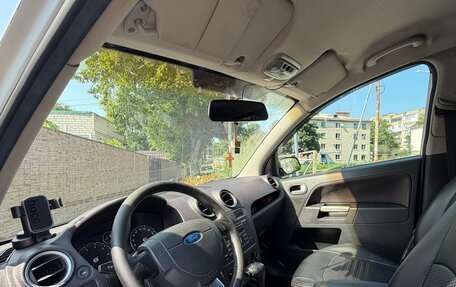 Ford Fusion I, 2007 год, 630 000 рублей, 16 фотография